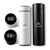 500ml Stainless Steel Car Thermos Bottle LED Intelligent Temperature Display For Citroen C1 C2 C3 C4 C5 C6 C8 C4LCar Accessories ajy256