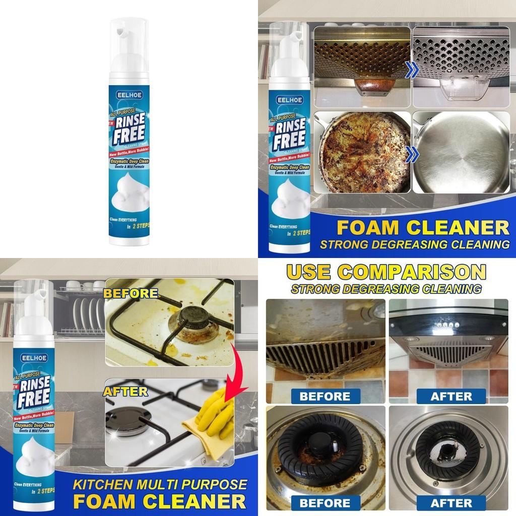 Multifunctional Grease Heavy Foam Cleaner For Stain Removal In Kitchens