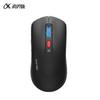 iFLYTEK AM50 AI Smart Wireless Mouse