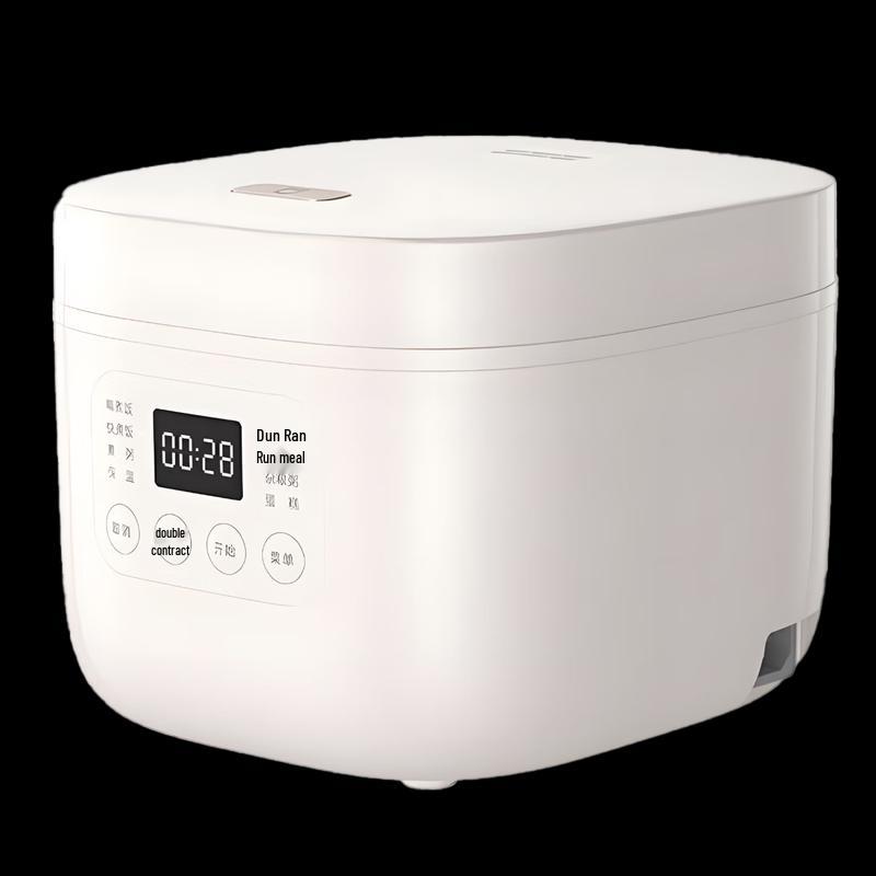 Xiaomi Smart 3L Non-Stick Rice Cooker CN Plug (adapter Included)