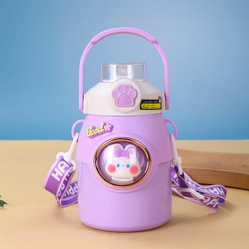 Nufeng Children's Insulated Water Bottle