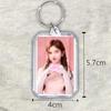 Ju Jingyi Double-Sided Acrylic Keychain & Backpack Charm