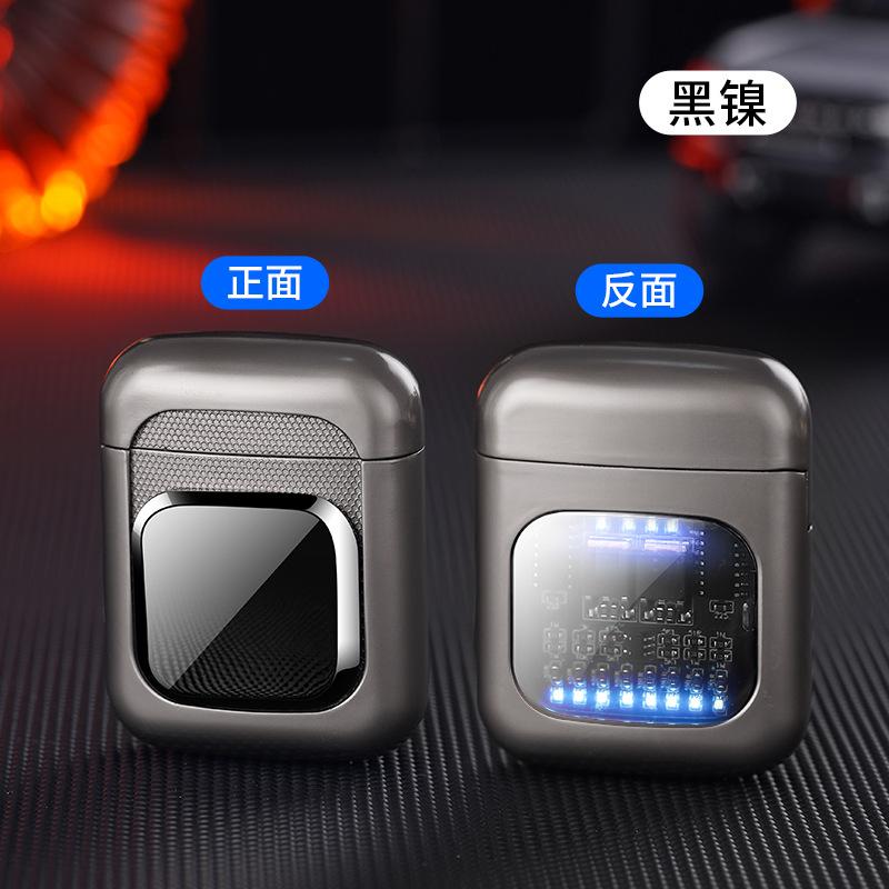 Magnetic Sliding Small Square Fast-charging Arc Lighter Outdoor Windproof Cigarette Accessories Give A Gift To Your Boyfriend