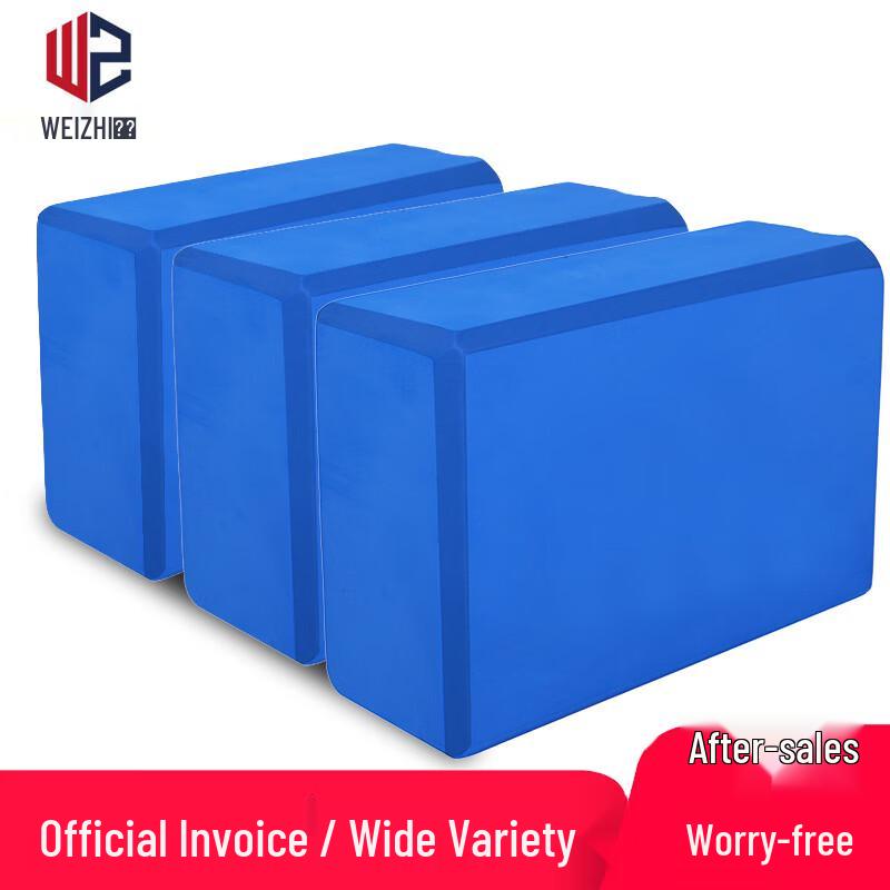 Outdoor River Crossing Game Stepping Stones