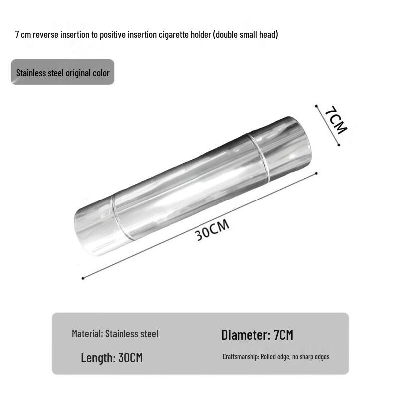 

Outdoor Wood Stove 7CM Stainless Steel Chimney Adapter