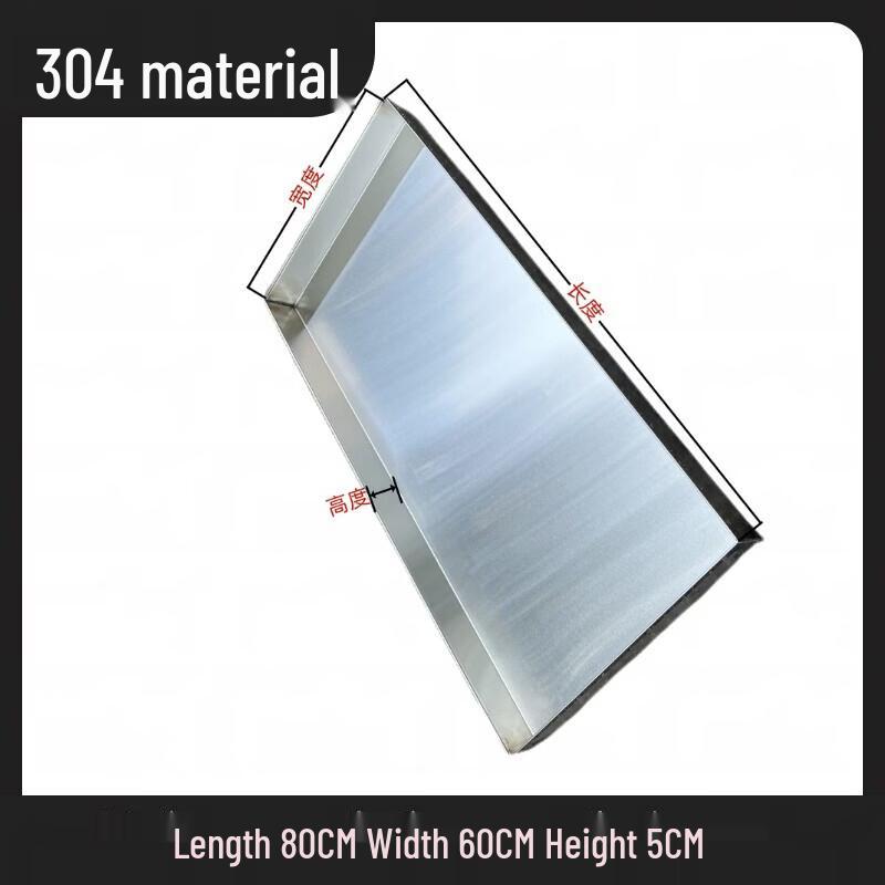 Zhebu Commercial 304 Stainless Steel Rectangular Drip Tray
