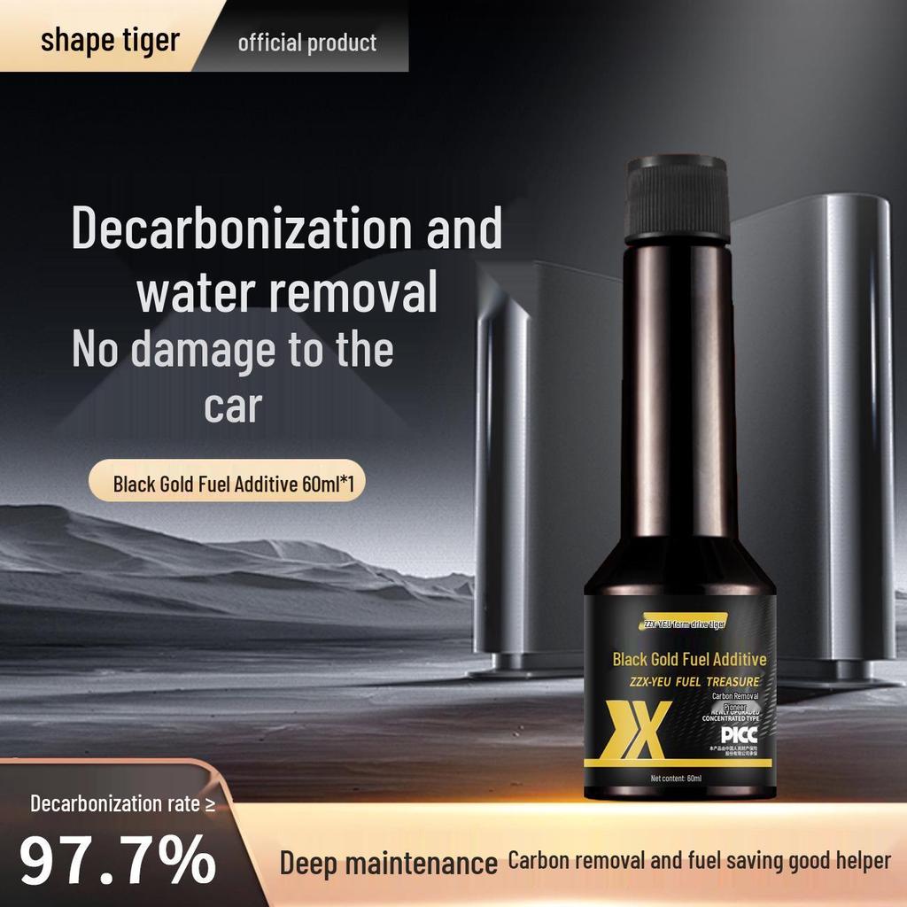 Xingshihu Black Gold Fuel Additive: Engine & Oil Circuit Cleaner, Carbon Remover.