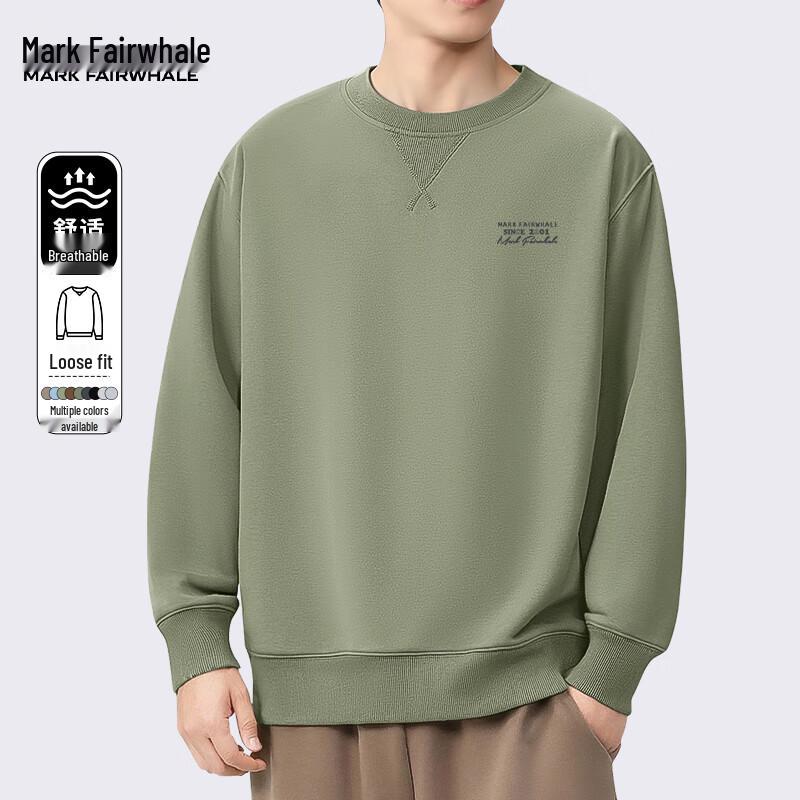 Mark Fairwhale Men's 300g Heavyweight Round Neck Sweatshirt
