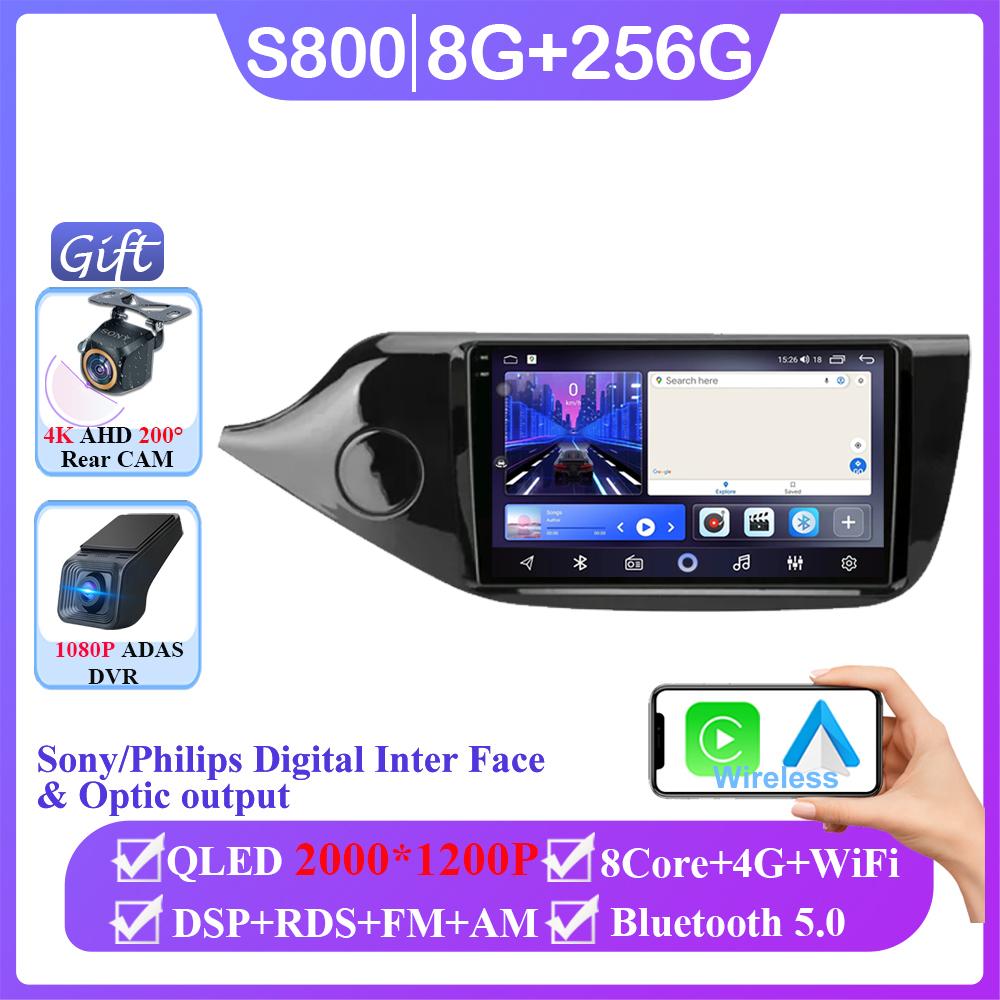 Android 14 Carplay For Kia Ceed Cee'd 2 JD 2012 - 2018 Auto Radio Stereo Multimedia Video Player Navigation GPS No 2din DVD