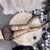 Women Sexy Sheer Stretchable Crotchless Open Crotch Pantyhose Intimate Hosiery