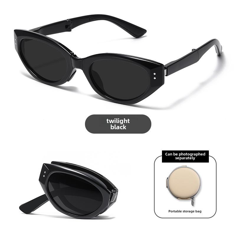 Women's Foldable UV Protection Sunglasses - Lightweight, Stylish & Compact Summer Eyewear.