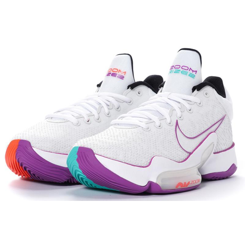 Nike Zoom Rize 2 EP 'Hyper Violet' Sneakers casual CT1498-100
