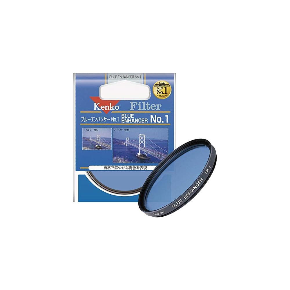 Kenko Lens Filter Blue Enhancer No.1 82mm for Color Enhancement 318249
