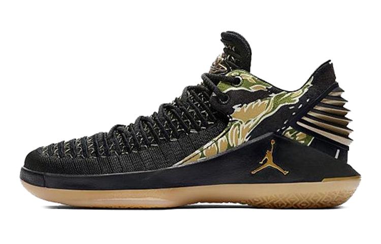 Jordan XXXII Low Camo GS AA1257-021 36.5