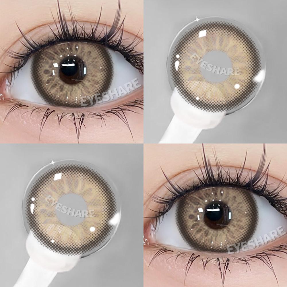 Eyeshare 1 Pair Natural Brown Contact Lenses for Eyes Gray Pupils 14.5mm Big Beauty Eyes Soft Lens Cosmetics