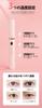 KIKOSA Hot Eyelash Curler with Stainless Steel Heating Fast 3 Temperature Detachable Brush Head Screw-in Tube, Preheating, Type-C Rechargeable,