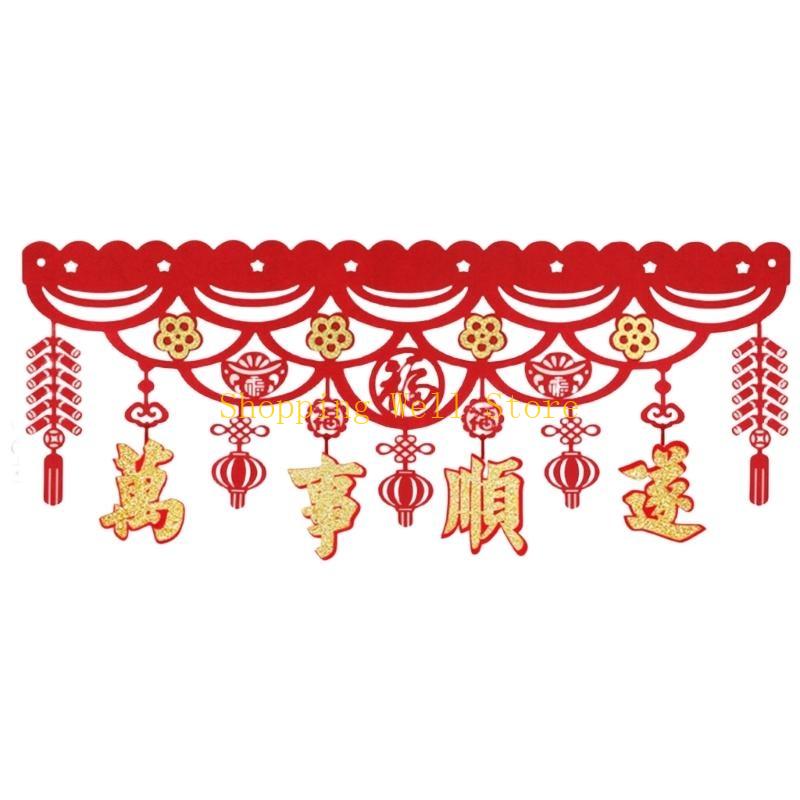 KX4B Chinese New Year Garlands Decoration Hanging Ornament for Holiday Celebration