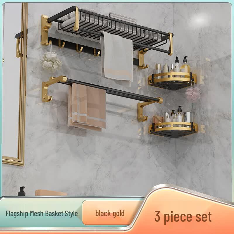 MDNG Bathroom Storage Towel Rack Set