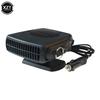 NAJNOWSZY Samochodowy Podgrzewacz 12V/24V 150W 200W Przenośny Wentylator Podgrzewający do Samochodu 2 W 1 Chłodzenie Ogrzewanie Odmrażacz Szyby Samochodowej Samochodowy Podgrzewacz Przeciwmgielny