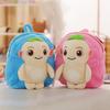 Plush Charming Huba Backpack For Kids Highquality Pp Cotton Cute Style Cartoon