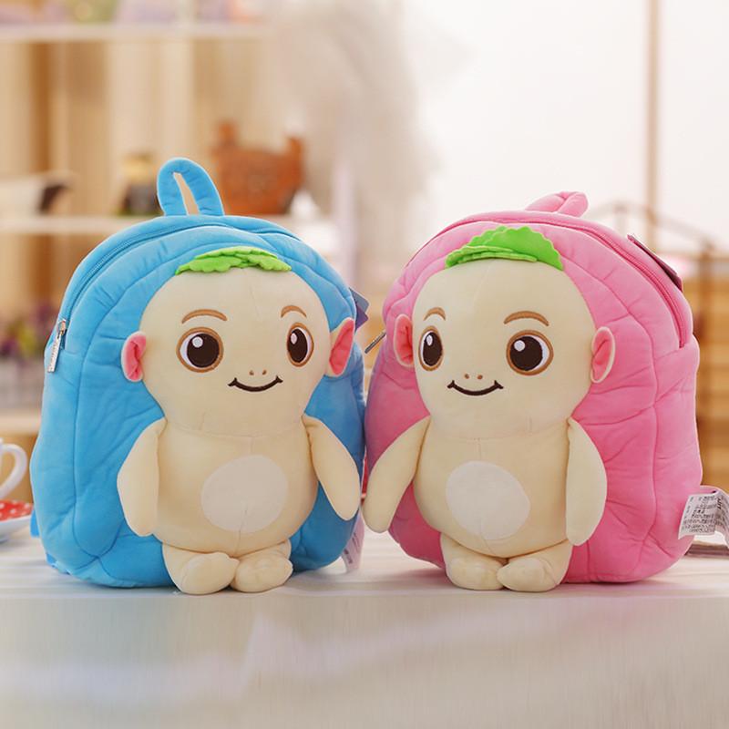 Plush Charming Huba Backpack For Kids Highquality Pp Cotton Cute Style Cartoon