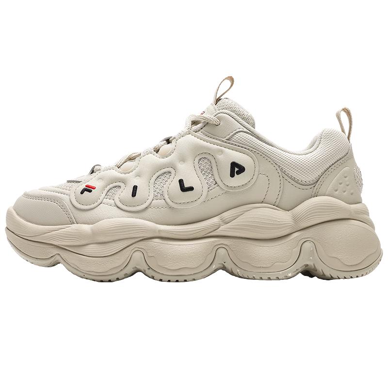 Fila PEASE Women's Modern Casual Sneakers (Yang Mi Style)