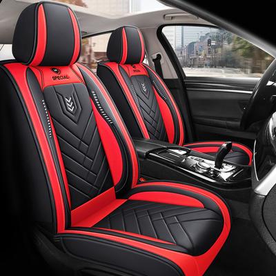 Fundas de Asiento para Coche de 5 Plazas de Cuero PU con Soporte Lumbar Fijo, Cómodas, Transpirables, Elegantes, Cojines de Asiento de Coche de Cobertura Total, Asiento de Coche para Todas las Estaciones