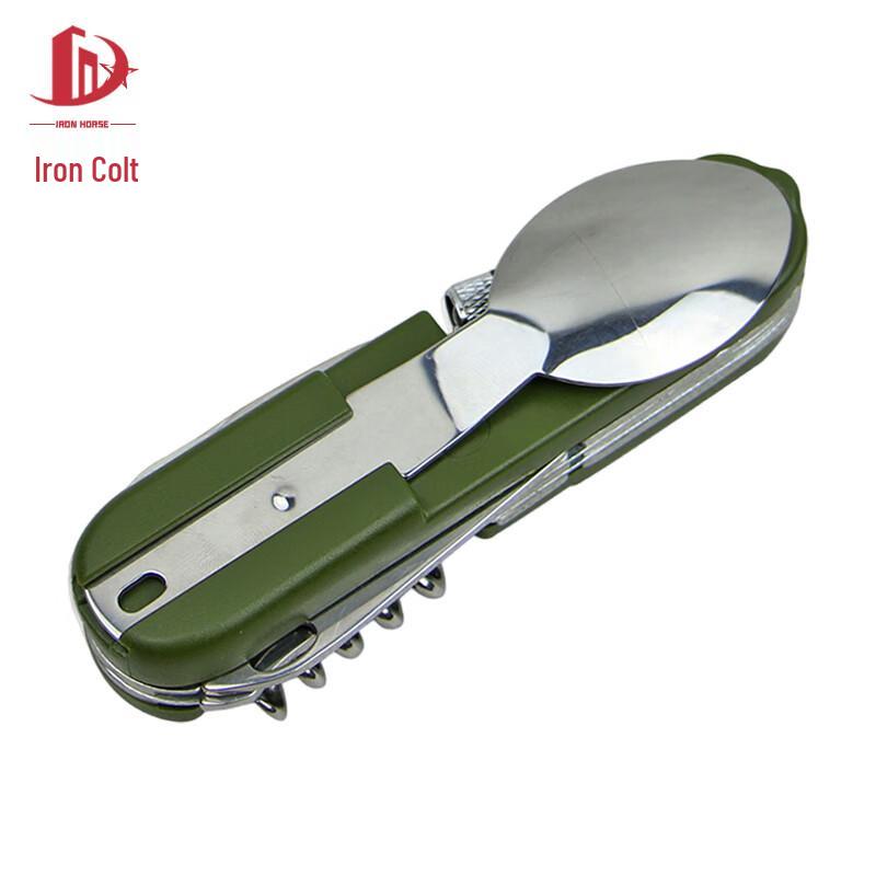Tiejun Folding Stainless Steel Cutlery Set with Bottle Opener