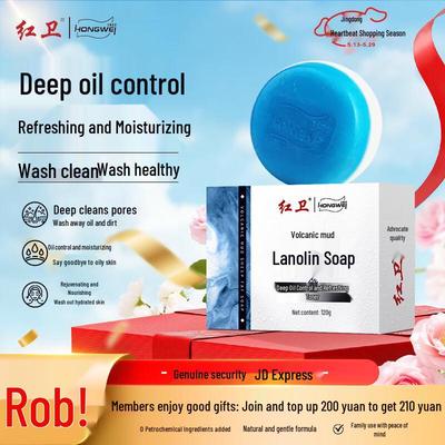 Sabun ve duş jelleri – Banyo ve duş sabunları