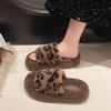 Leopard Print Platform New Autumn And Winter Fashion Home Furry Cotton Slippers