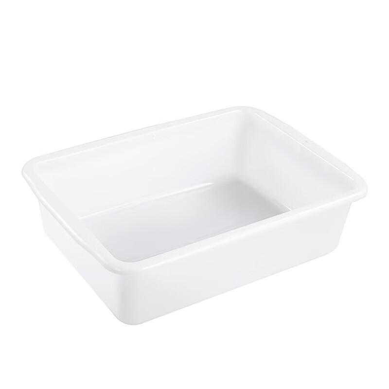Morona Large Plastic Storage Container with Lid