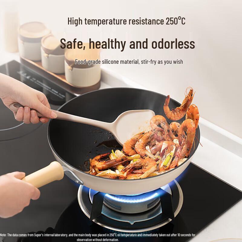 Supor Silicone Spatula & Ladle Set