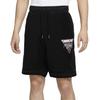 Jordan Flight Diamond Casual Knit Shorts Men Bottoms Black DA5498-010