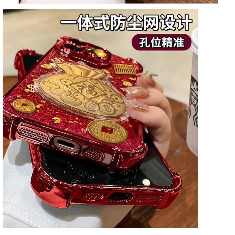 Gold Foil Lucky Bag Anti Drop Silicone Phone Case For Iphone