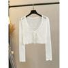 Cut Out Crocheted Sun Protection Cardigan Women's Summer Ice Silk Knitting Air Conditioning Blouse Thin Suspender Skirt Outerwear Shawl Short