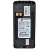 Motorola PMNN4476 1750mAh Walkie-Talkie Lithium Battery (CN version)
