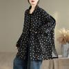 DIMANAF New Plus Size Autumn Women Coat Basic Long Sleeve Jackets Vintage Casual Loose Outerwear Black Cotton