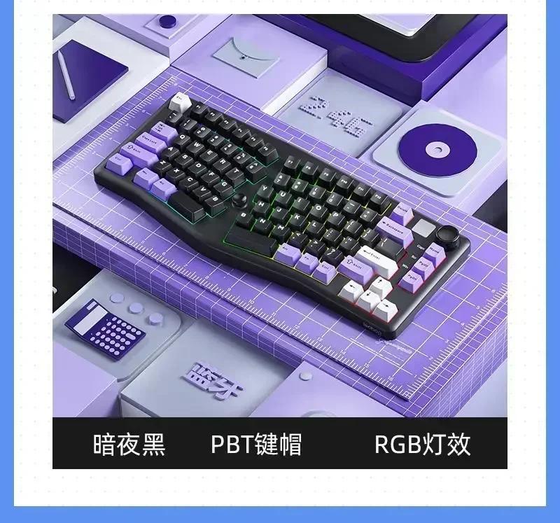 

Leobog Alice A75 механическая клавиатура 3Mode 2.4G Bluetooth беспроводная клавиатура эргономика PBT горячая замена RGB пользовательская клавиатура подарки Bobbi switch