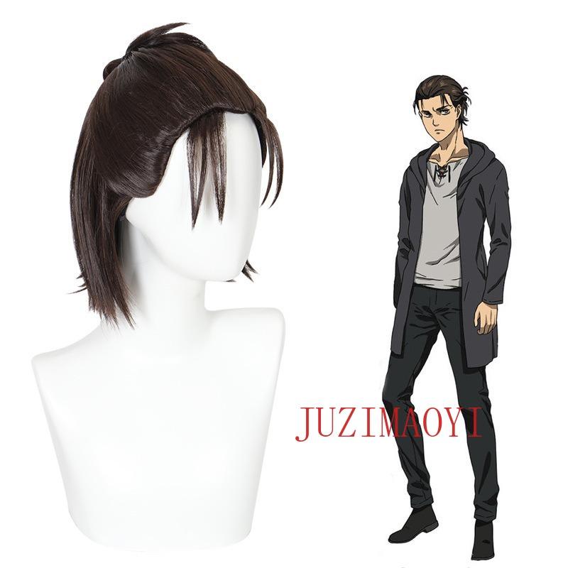 Anime Role Hair Binding Modeling Headgear Halloween Role Playing Man Headwear Synthesis Wig Cove