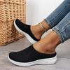 Women's Plus Size Half Slippers, Flying Woven Shallow Mouth Slip On Shoes, Breathable Casual Daily Ladies Flats