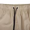 Nike Men's Woven Pants FB7549-251