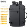 Herren- & Damenmode Business-Rucksack: High-End, Wasserdicht, Pendler- & Reisetasche