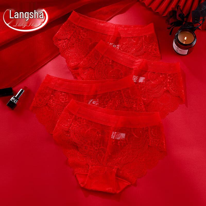 LangSha Women's Sexy Red Lace Briefs 4-Pack with Cotton Crotch