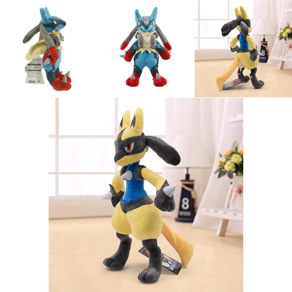 Entzückendes 12-Zoll glänzendes Luc Lucario Plüschtier Perfekt für Kinder und Sammler