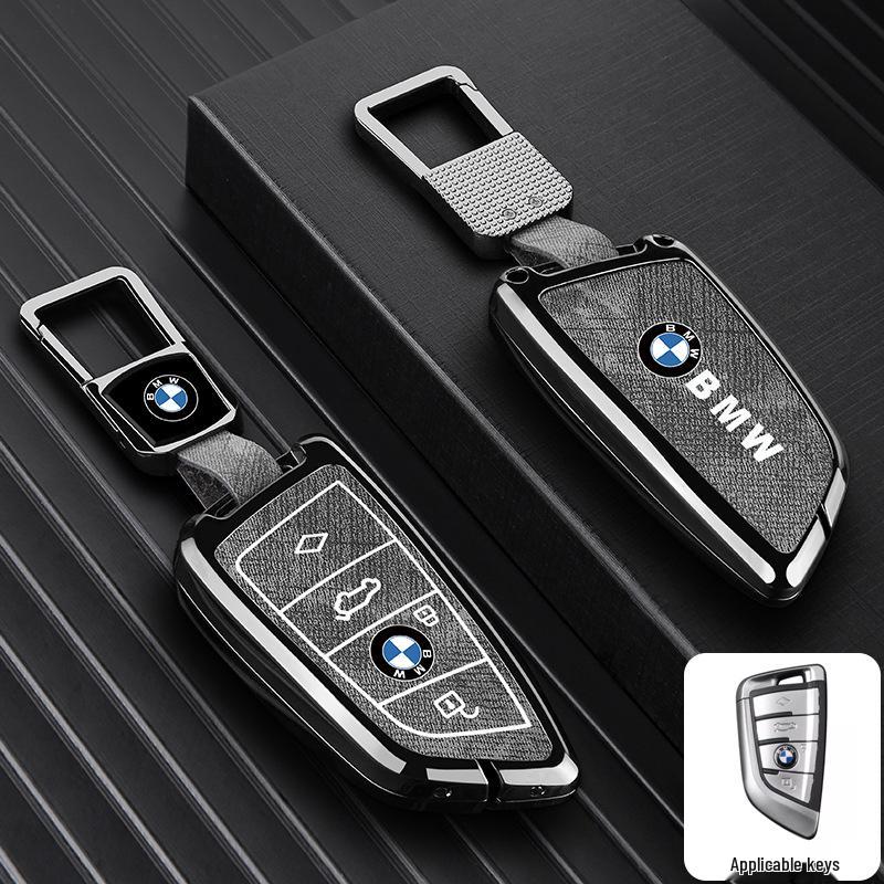 Compatible Key Case for BMW X1, X2, X3, X5, i3, 3 Series, New 5 Series, 325li, 530