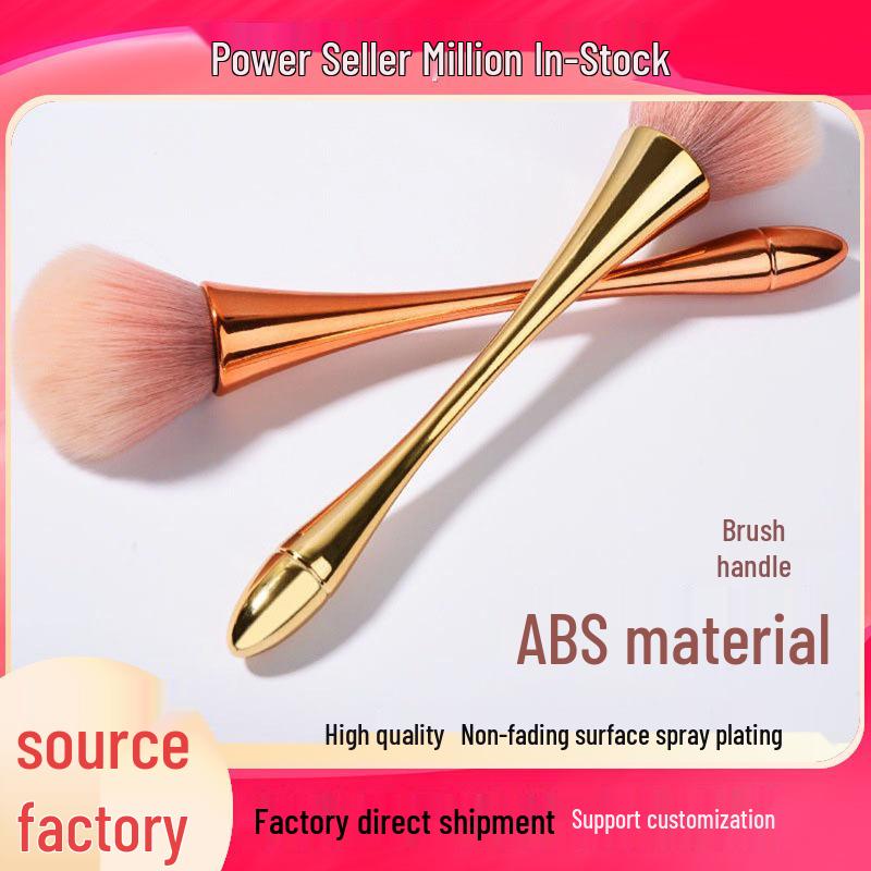 Golden Small Waist Extra Large Powder Blush Brush with Soft Dai Bristles