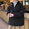 Pánská jednobarevná módní bunda s dlouhým rukávem, bavlnou polstrovaná bunda, kabát, bunda, bunda, podzimní a zimní móda, bavlnou polstrovaná bunda, podzimní a zimní teplý kabát