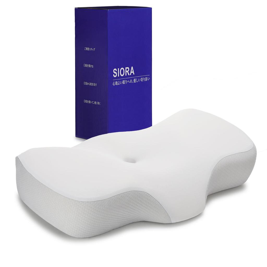 SIORA Pillow, Low Memory Foam Pillow for a Better Sleep, High or Firm, Height Adjustable, Side Sleeper Pillow with Washable Pillowcase, 59x35cm,
