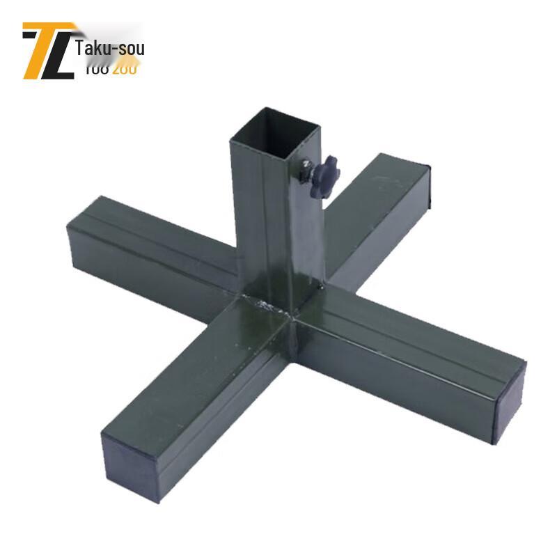 Youlirui Target Stand Base