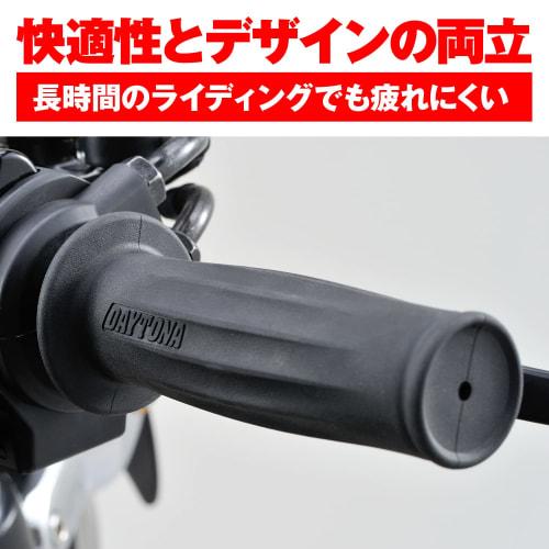 Daytona Grippy Grip Motorcycle Grip For Handlebar Diameter ??25.4 (Inch Bar) 125mm End Non-Penetrating GG-DI-ARC-1 Black 98463